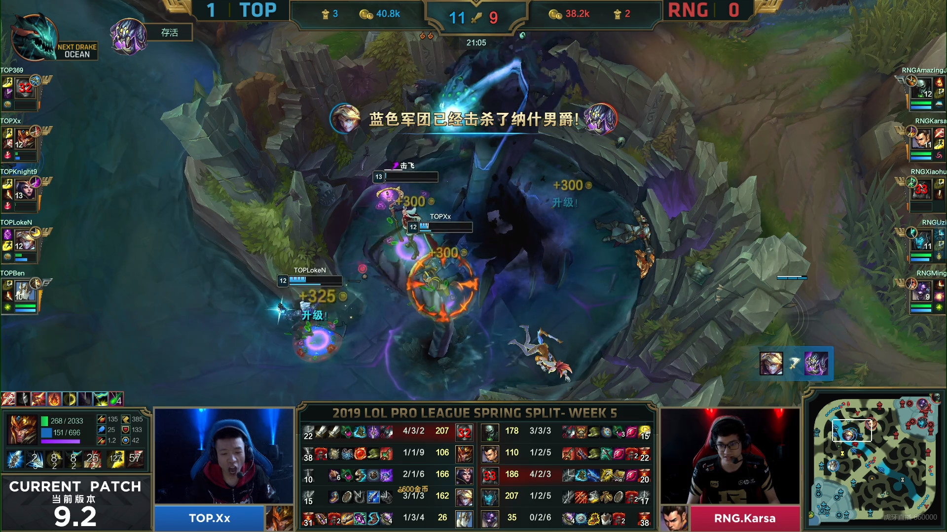 Karsa连续二十场比赛得分超过晋级下一阶段,法国队不断突破!比赛高潮迭起的简单介绍 Karsa连续二十场比赛得分超过晋级下一阶段,法国队不断突破!比赛高潮迭起的简单介绍