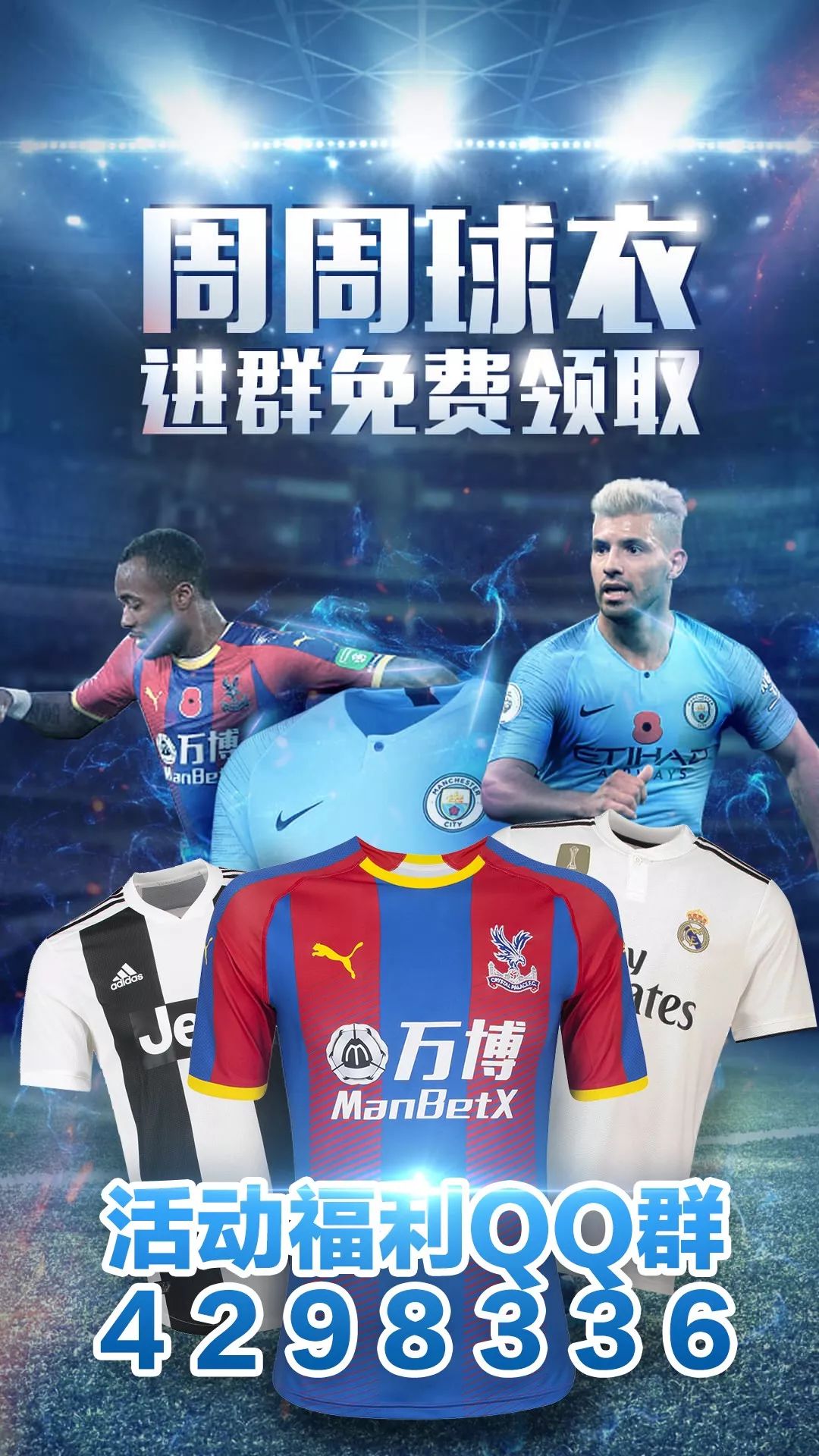 罗马训练开放日,集结日主帅复盘引欢呼,德甲在即,年轻球员得到机会的简单介绍 罗马训练开放日,集结日主帅复盘引欢呼,德甲在即,年轻球员得到机会的简单介绍