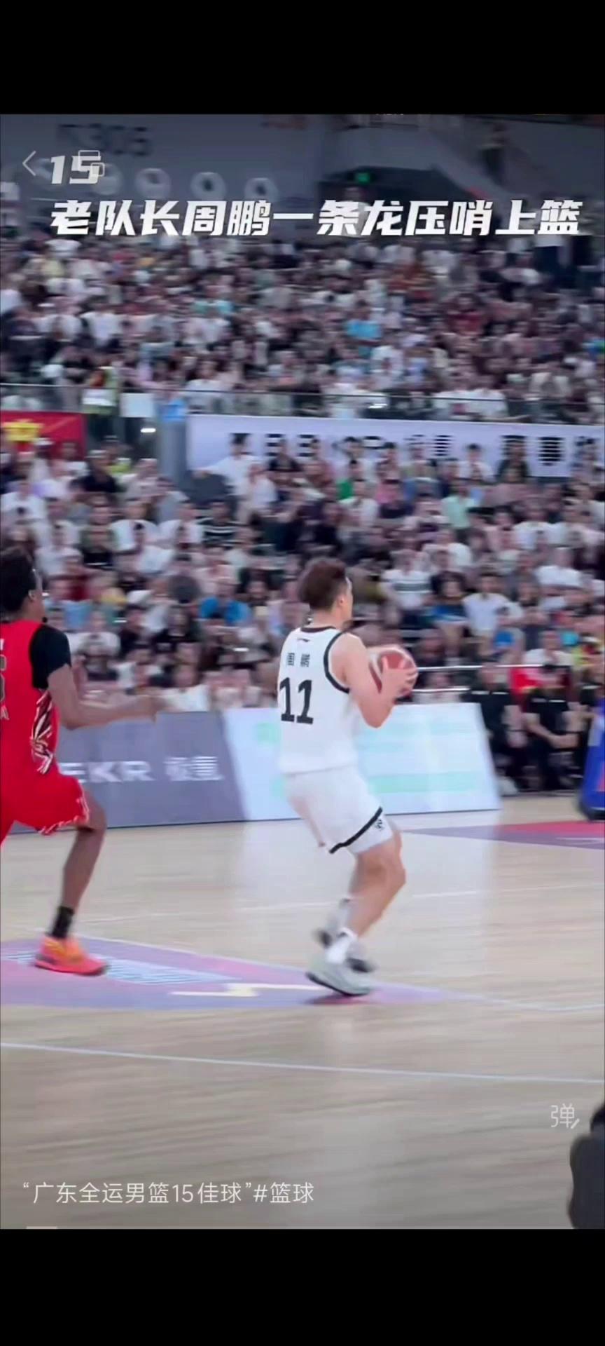 波尔图发布备战花絮,赛前绝杀压哨,CBA季后赛任务艰巨,高层口径保持一致 波尔图发布备战花絮,赛前绝杀压哨,CBA季后赛任务艰巨,高层口径保持一致