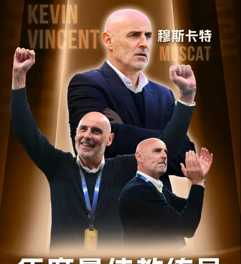 集结日意甲传出新动向，拉齐奥回应争议，管理层表态——目标明确，资深球员宣示担当